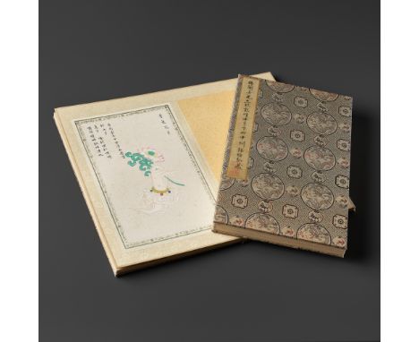 A PAIR OF ALBUMS, EACH WITH TWELVE 'BUDDHIST SYMBOLS' PAINTINGS, BY MEI LANFANG (1894-1961)China. Comprising two accordion al