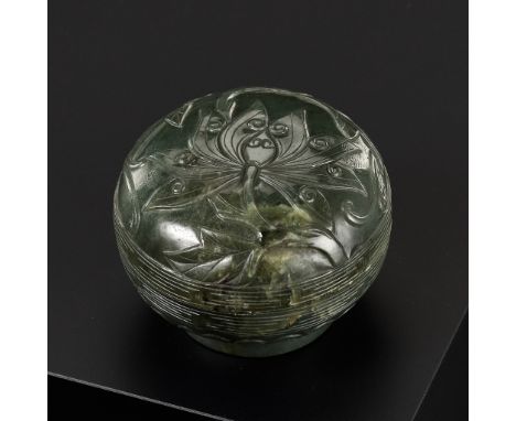 A SPINACH-GREEN JADE COSMETICS BOX AND COVER, 18TH CENTURYChina, 18th century. The gently rounded sides of the cushion-formed