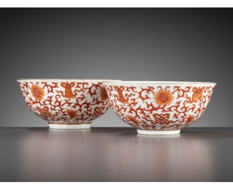 A PAIR OF GILT AND IRON-RED DECORATED 'BAJIXIANG' BOWLS, JIAQING MARK AND PERIODChina, 1796-1820. Each delicately potted with