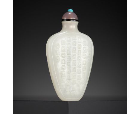 A WHITE JADE 'HUNDRED SHOU CHARACTER' LONGEVITY SNUFF BOTTLE, ATTRIBUTED TO THE IMPERIAL PALACE WORKSHOPSChina, Beijing, 1730