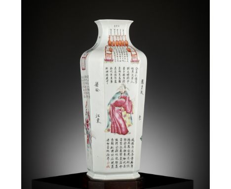 A LARGE FAMILLE ROSE 'WU SHUANG PU' OCTAGONAL VASE, CHINA, 19TH CENTURYOf square section with cropped corners, the baluster b