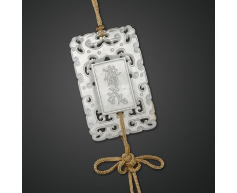 A WHITE JADE 'ABSTINENCE' PLAQUE, LATE QING DYNASTYChina, 19th century. The pendant carved and pierced on each side with two 