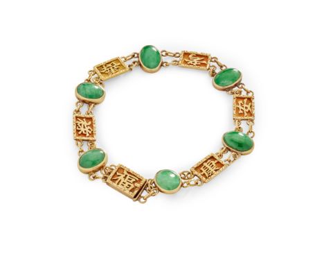 A jadeite bracelet composed of collet-set cabochon jadeite links and rectangular links with Chinese character detail, Chinese