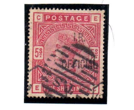 QV 5/- with I.R.OFFICIAL opt, but wrong size print?? SG180 or SG09