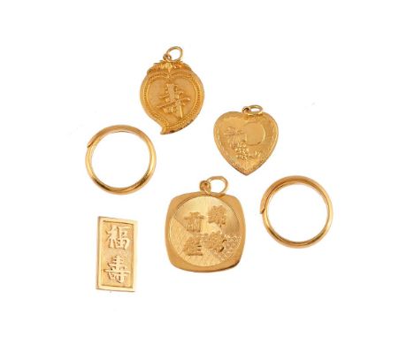 
	
		A COLLECTION OF JEWELLERY ITEMS 
		To include two gold coloured expandable rings, with Chinese control marks; together w