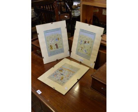Persian School
A set of three manuscript pages
watercolour, gouache and ink
