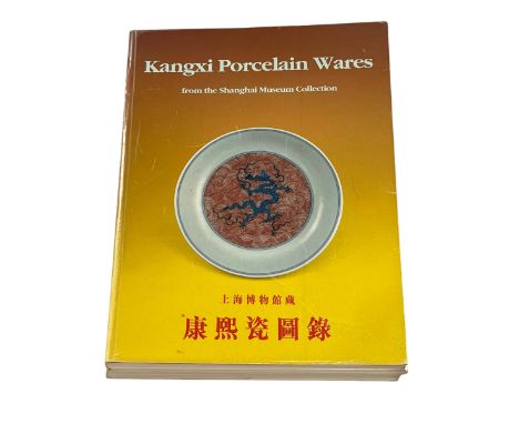 Chinese Kangxi porcelain wares from The Shanghai Museum Collection book.