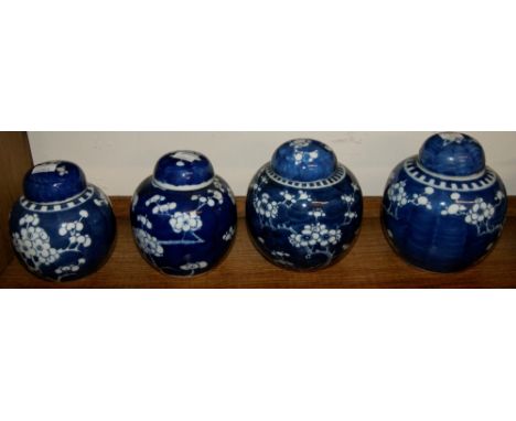 Four Chinese blue and white porcelain ginger jars Kangxi marks, late 19th Century, 15cm