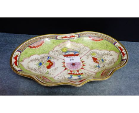 A Spode scalloped edge plate with gilt edged rim and Chinoiserie pattern, 27cm long