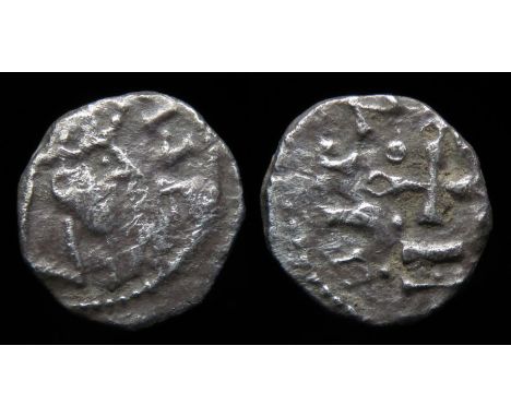 Series F SceattasPrimary phase, Circa. 680-710 AD. Silver, 1.01 g, 11.32 mm. Helmeted bust right, blundered legend. R. Cross 