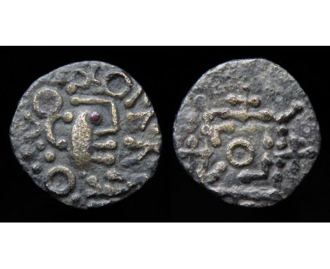 Anglo-Saxon Sceattas Secondary phase, Circa, 710-760 AD. Debased silver, 0.98 g, 12.09 mm. Head right, various symbols and ru