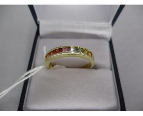 Multi Coloured Sapphire Ring 