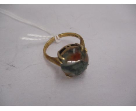 9ct Gold Agate Ring, 3.7g, Size L 