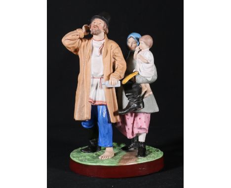 Russian Gardener porcelain figure of a drunkered holding flask having lost his boot with wife following carrying child, paint