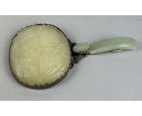 A CHINESE QING DYNASTY JADE HAND MIRROR20cm L