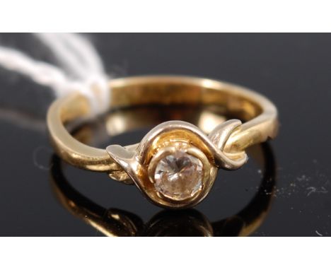 An 18ct gold diamond solitaire ring the illusion set brilliant weighing approx. 0.25 carat, size R   Condition Report / Extra