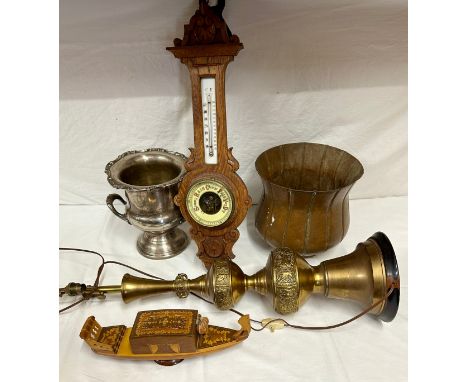 A mixture of items to include a copper planter, silver plated planter, a vintage barometer, a tall brass lampshade 86cm to to