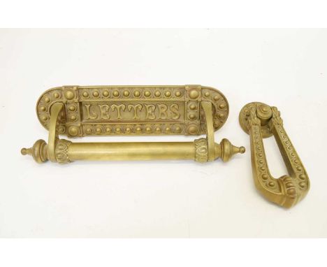 Late Victorian or Edwardian gilt metal letter box and door knocker en-suite - letterbox 28cm wide - door knocker 17cm long (2