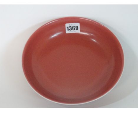 A Chinese flambé dish, blue Jiaqing seal mark but later, shallow form with everted rim, 21cm diameter. Condition Report Some 