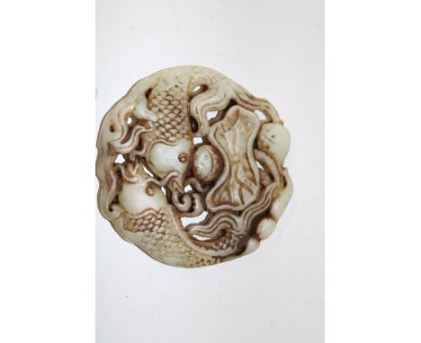 A Chinese Jade amulet 