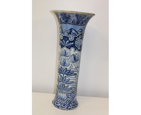 A late 19th century Art Nouveau period vase with marks to the base. Has a couple of chips to the base. Height 61cm Collection