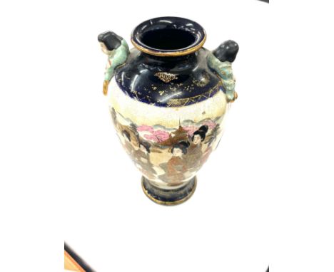 Vintage hand painted japanese vase, marks to base, 9 inches tall 