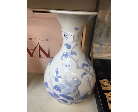 Lladro bulbous vase 
