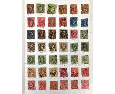 Philately interest - Stamps of Europe, contained in five binders / albums,19th century onwards, to include Greece, Crete, Cyp