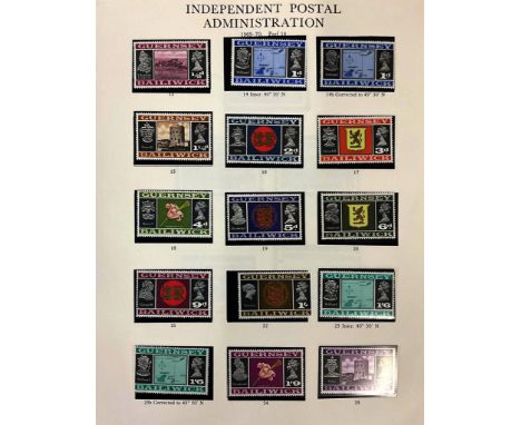 Philately interest - A collection of Guernsey stamps, c.1969, to include mint and used, housed in four binders, to include St