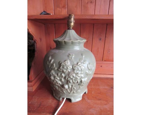 green ceramic lamp base&nbsp;