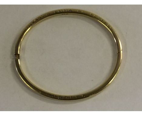 BOODLES 18CT SNAP BANGLE - hallmarked 18ct with Boodle & Dunthorne makers mark. Boodles stamped along edge of bangle along wi