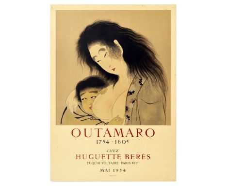 Original vintage exhibition poster titled Outamaro chez Huguette Beres 1754-1805 / Utamaro at Huguette Beres 1754-1805. Held 