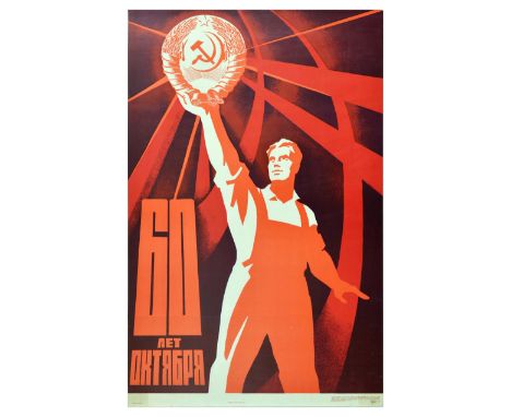 Original vintage Soviet propaganda poster titled 60 Let Oktyabrya / 60 Years of October - commemorating 60 years since the Oc