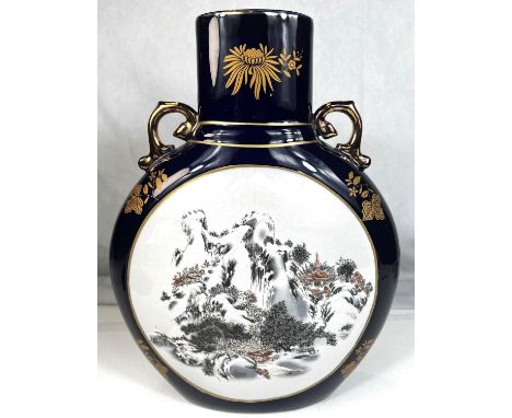 A Japanese moon flask shaped vase with landscape panels and deep blue and gilt borders, ht. 36cm 