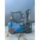 Komatsu FG15C 3,000 LB. Cap. Forklift, 128" Lift Height, Pneumatic Tire, Gas (Inoperable)