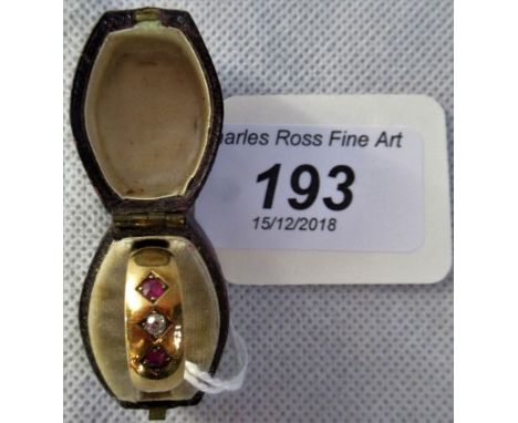 A ruby and diamond 18ct gold gypsy set ring. Condition Report: Weight 2.6 grams.  Size L. Unsure of age but suspect 1970's to