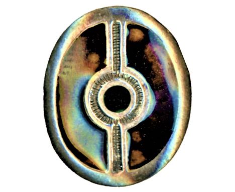 1 Large late 19th C. enamel button from the Arts &amp; Crafts period.This is a fantastic button and Nikki Deal knew it was a 