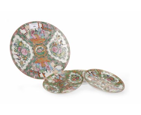 20TH CENTURY CHINESE FAMILLE ROSE CIRCULAR PLATEwith panels of figures, flowers and birds, 24cm diameter; along with three fa