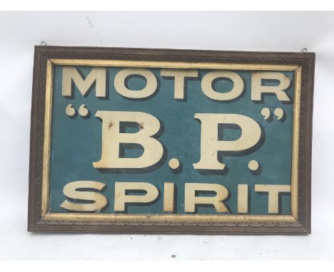 An early BP Motor Spirit double sided rectangular enamel sign, lacking hanging flange and trimmed to suit the frame, 23 3/4 x