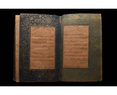 Ca. 16th-17th Century AD. Large Safavid manuscript from Sa'di's Gulistan. Pages composed of multiple short moral stories. Com