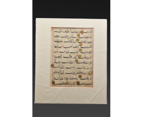 Ca. AD 1425. This rare manuscript page is from the remains of part of a Quran covering from the end of Juz’15 to Juz’16-30. I
