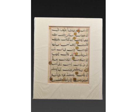 Ca. AD 1425. This rare manuscript page is from the remains of part of a Quran covering from the end of Juz’15 to Juz’16-30. I