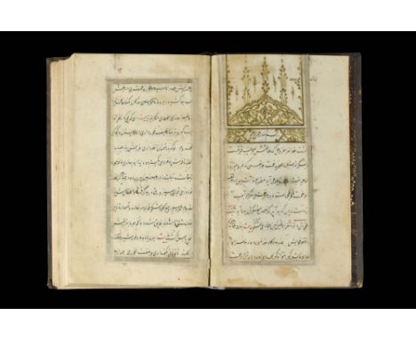 Ca. late 15th - 16th Century. A Story book written in Farsi with beautiful colour illustrations and decorated in gold, white 