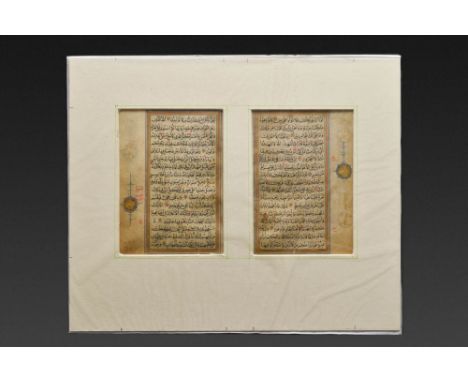 AD 1559. This ancient page is from a disbound and greatly used Quran of a size clearly made for individual use. It has been m