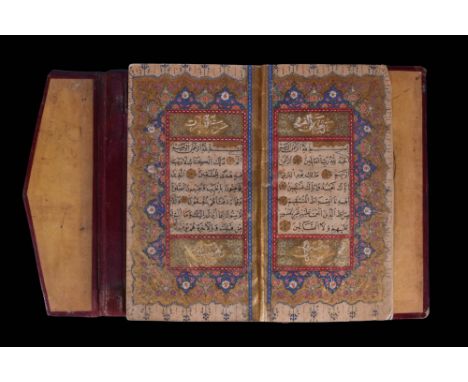 1172 Hijrah / 1758 or 1759 AD. An 18th century Ottoman Empire Quran copied by Hamza al Shukri(_amzHijrah al-Shukr_). SurHijra