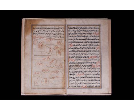 Ottoman Empire Period. A book on Geometry and Trigonometry by Aleem al Deen bin Hussien bin Tasadak al Ansari. In Arabic with