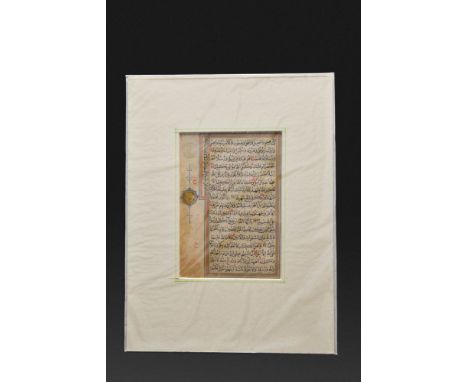 Persia Safavid (Tabriz) Ca. AD 1559. This ancient page is from a disbound and greatly used Quran of a size clearly made for i