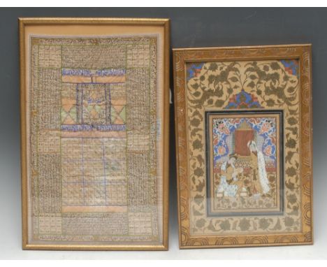 An Islamic manuscript almanac, inscribed with calligraphy and painted on textile in pen and ink, gouache and gilt, 34cm x 22c