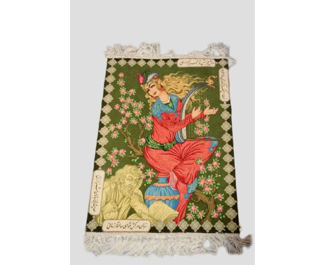 Tabriz part silk pictorial rug, north west Persia, last quarter 20th century, 3ft. 2in. x 2ft. 3in. 0.97m. x 0.69m. A young m