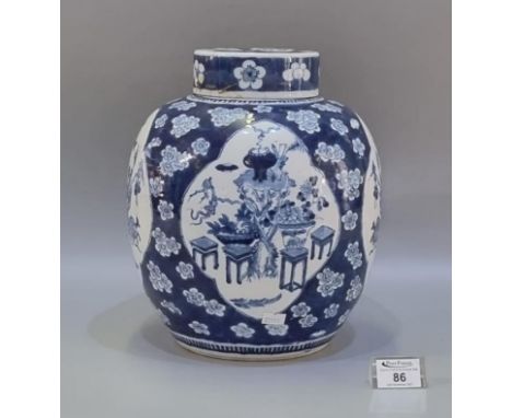 19th Century Chinese large blue and white ginger jar and flat cover, the body decorated with cartouches of 'Precious Object' 